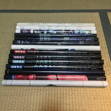 야마우치 케이스케 포스터 14점 굿즈