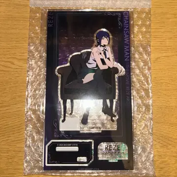 체인소 맨 플라자 아크릴 스탠드 레제