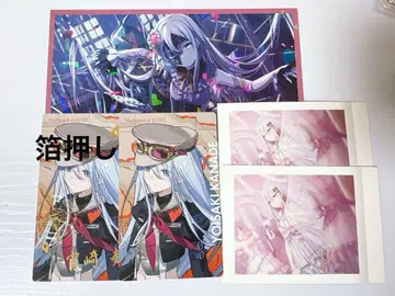 요이사키 카나데 세카라이 5th 에피카 금박 파샤코레 특전