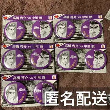 머리글자D 드림 복권 F상 페어 캔뱃지 타카하시 케이스케 나카자토 타케시