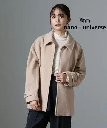 택 포함 새상품 나노 유니버스 ZIP 미들 코트