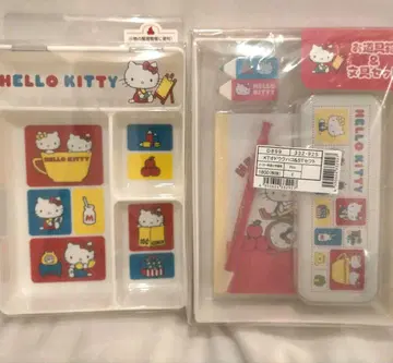 키티 뚜껑 있는 트레이 도구 상자 & 문구 주변 잡화 영원히 산리오