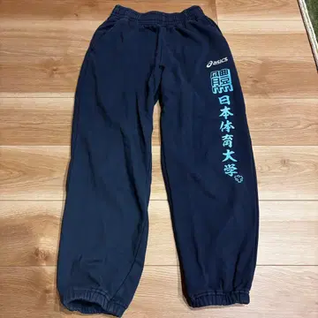 asics 일본체육대학 맨투맨