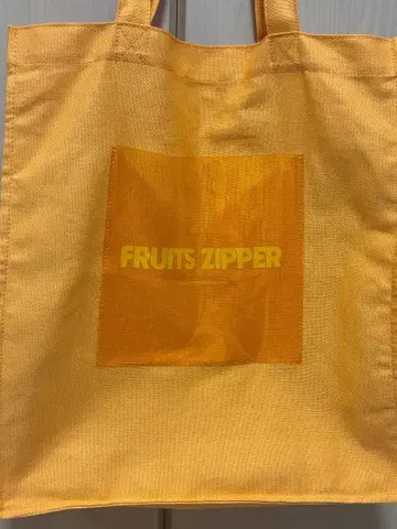 진세이 스즈카 최애 아필 토트백