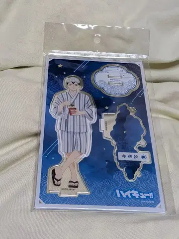 하이큐 아크릴 스탠드 키타 신스케