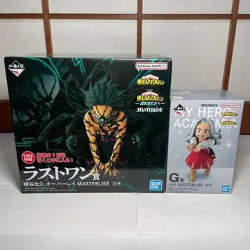 제일복권 히로아카 더 저 멀리 G상 엘리 라스트 원상 미도리야 이즈쿠