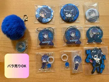 나오키리 낱개 판매 OK