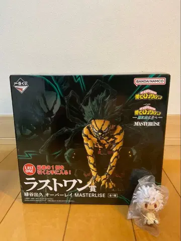 라스트 원 미도리야 이즈쿠 MASTERLISE 피규어