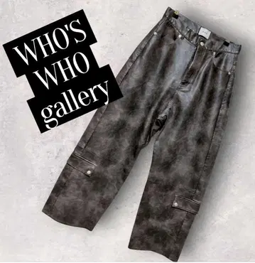 WHO'S WHO gallery 빈티지 라이크 부시 팬츠