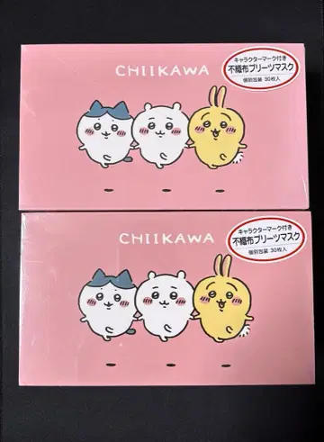 치이카와 (먼작귀) 부직포 플리츠 마스크 2상자