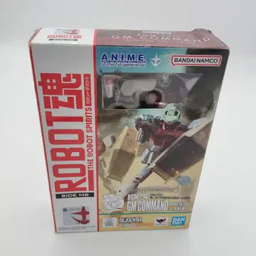 반다이 ROBOT혼 RGM-79 짐 커맨드