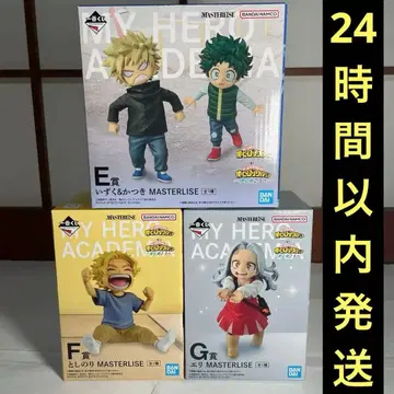 제일복권 히로아카 E상 이즈쿠&카츠키 F상 토시노리 G상 엘리