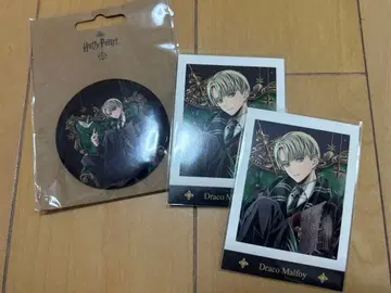 드레이코 말포이 캔뱃지 파샤코레