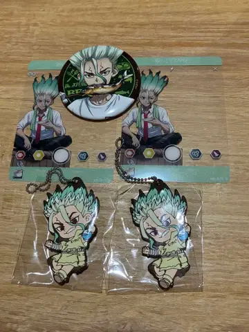 프랑수아 로와르 아크릴 키링 세트