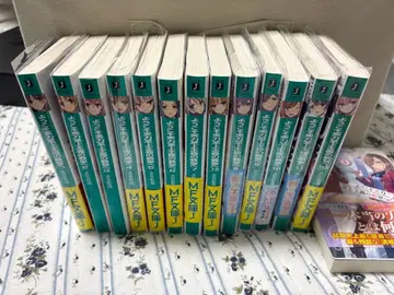 어서 오십시오 실력지상주의 교실에 전권