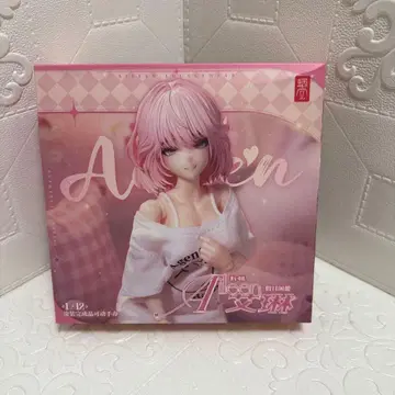 달팽이 껍데기 Snail Shell 아이린 휴일의 휴식