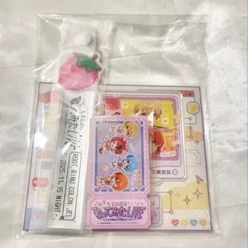 스토푸리 업그레이드 굿즈