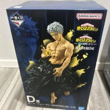 나의 히어로 아카데미아 D상 올 포 원