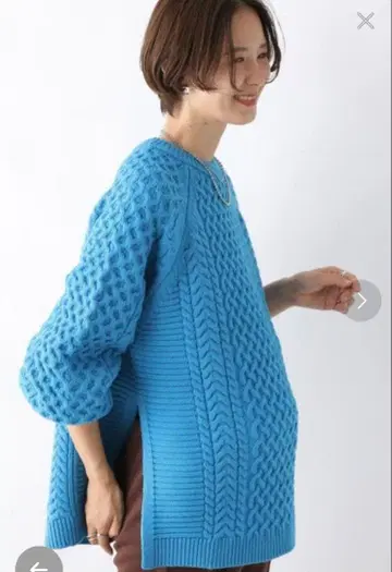 오버 사이즈 케이블 니트 스웨터 파랑 마터니티