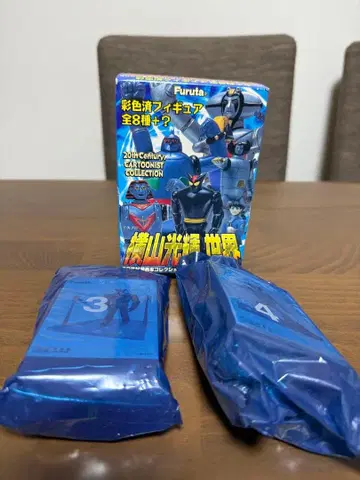 Furuta 요코야마 미츠테루의 세계 채색 완료 피규어