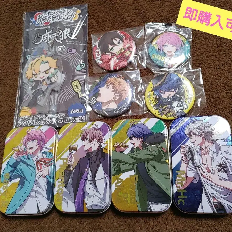 1번째 상품 이미지