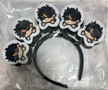 도즈루사 5주년 페스티벌 복권 B상 머리띠 스펀지 본쥬루