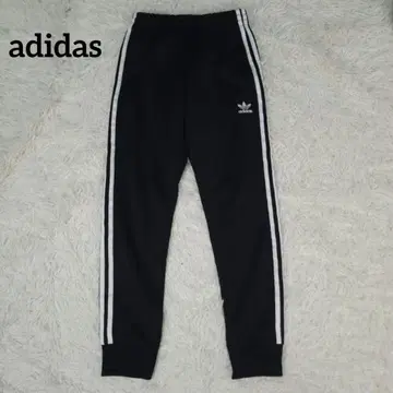 새상품급 아디다스 트랙 팬츠 모노톤 트레포일 자수 3선 라인