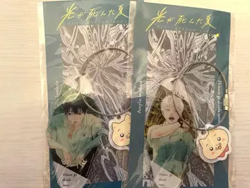 빛이 죽은 여름 와이어 2연 아크릴 키링