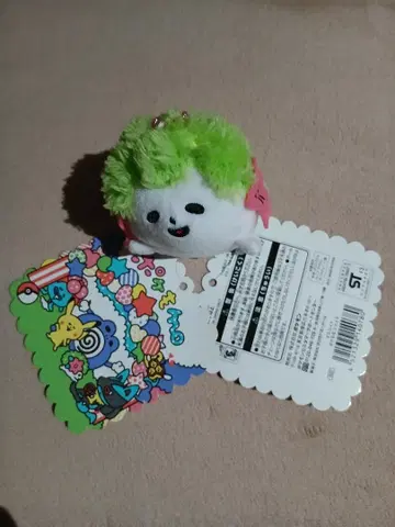 포켓몬 쉐이미 봉제 인형 2013 포케모모 포켓몬 센터