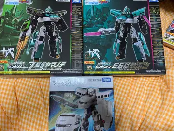 신카리온 CW 3종