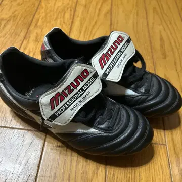 미즈노 모렐리아 2 23cm