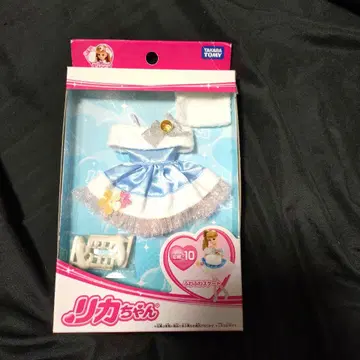 리카짱 LW-10 폭신폭신 스커트 옷 갈아입히기 의류 미개봉 미사용