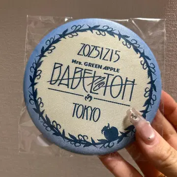 미세스 바벨탑 팬클럽 한정판 캔뱃지 & 토트백