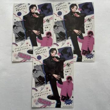 극락가 너무 가까워 아름다운 극근점점 혜택 엽서 밤