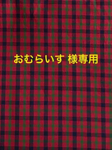 = handmade = 오더 바이올린 곰돌이 자수 미니백/빨간색 체크