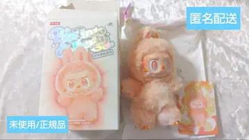 [ 정품 ] labubu Bigintoenergy HAPPINESS