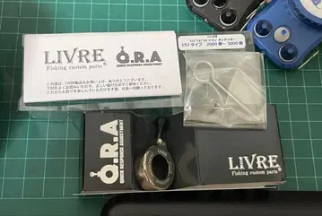 [ 미사용 새상품 ] LIVRE 리브레 O.R.A 오시아 지거 오시콘