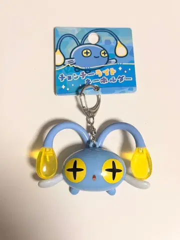 총총이 라이트 키링