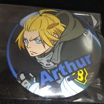 염염의 소방대 아서 보일 캔뱃지