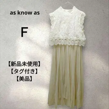 [ 미사용 새상품 ] 아즈노아즈 아이보리 레이스 슬리브리스 원피스