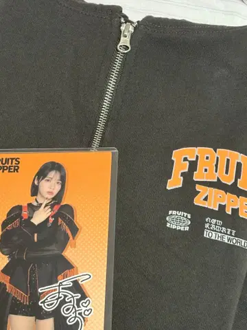 진제이 스즈카 최애 어필 후드티