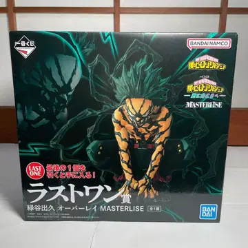 제일복권 히로아카 더 멀리 라스트 원상 미도리야 이즈쿠 오버레이