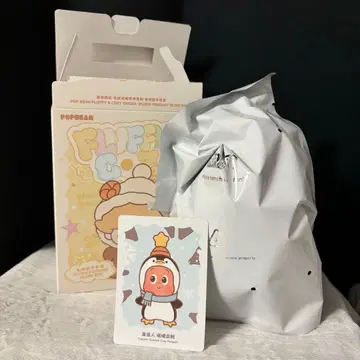 POP BEAN Fluffy & Cozy twinkle twinkle