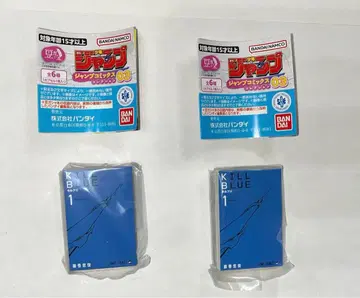 반다이 점프 코믹스 컬렉션 03 캡슐 토이