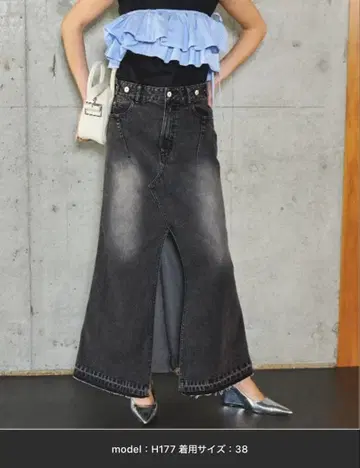 MAISONSPECIAL 2WAY 허리 슬릿 맥시 데님 스커트