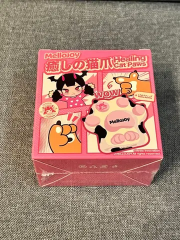 mellojoy 치유의 고양이 발톱 미개봉