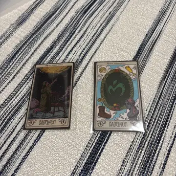 바벨 스티커 세트 AB