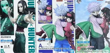 HUNTER x HUNTER 제일복권