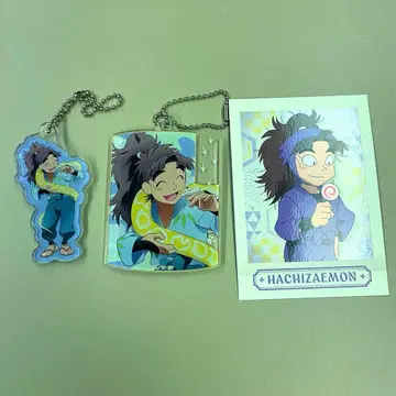 닌타마 란타로 타케야 하치자에몬