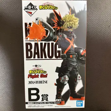 나의 히어로 아카데미아 바쿠고 카츠키 B상